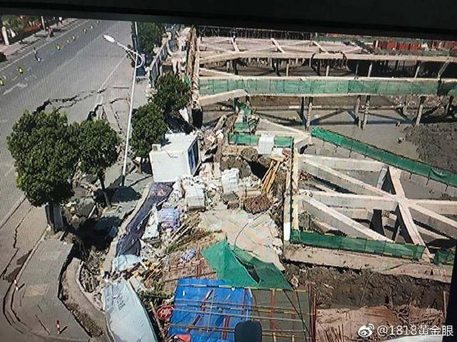 7月12日，杭州蕭山所前鎮(zhèn)“碧桂園·前宸府”在建工地發(fā)生基坑坍塌，進(jìn)而引發(fā)路面塌陷和水管爆裂。